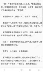 华体汇官网-华体汇官方网站